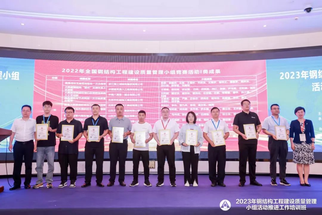 ibet·(集团)有限公司官网