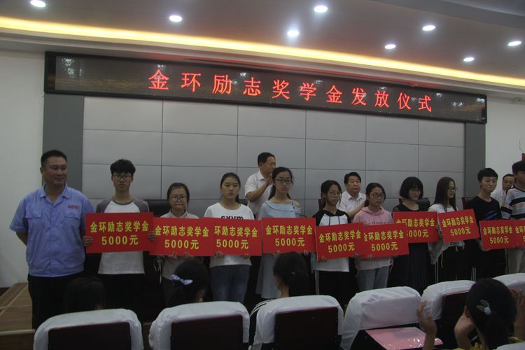 ibet·(集团)有限公司官网