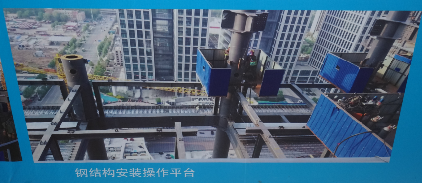 ibet·(集团)有限公司官网