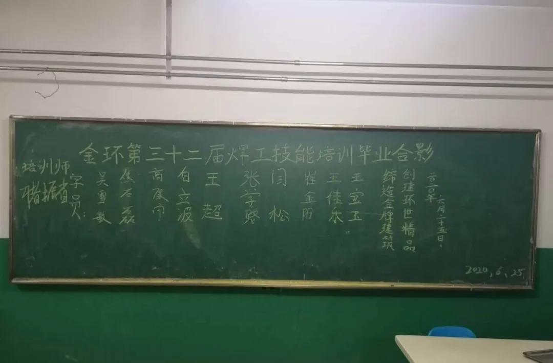 ibet·(集团)有限公司官网