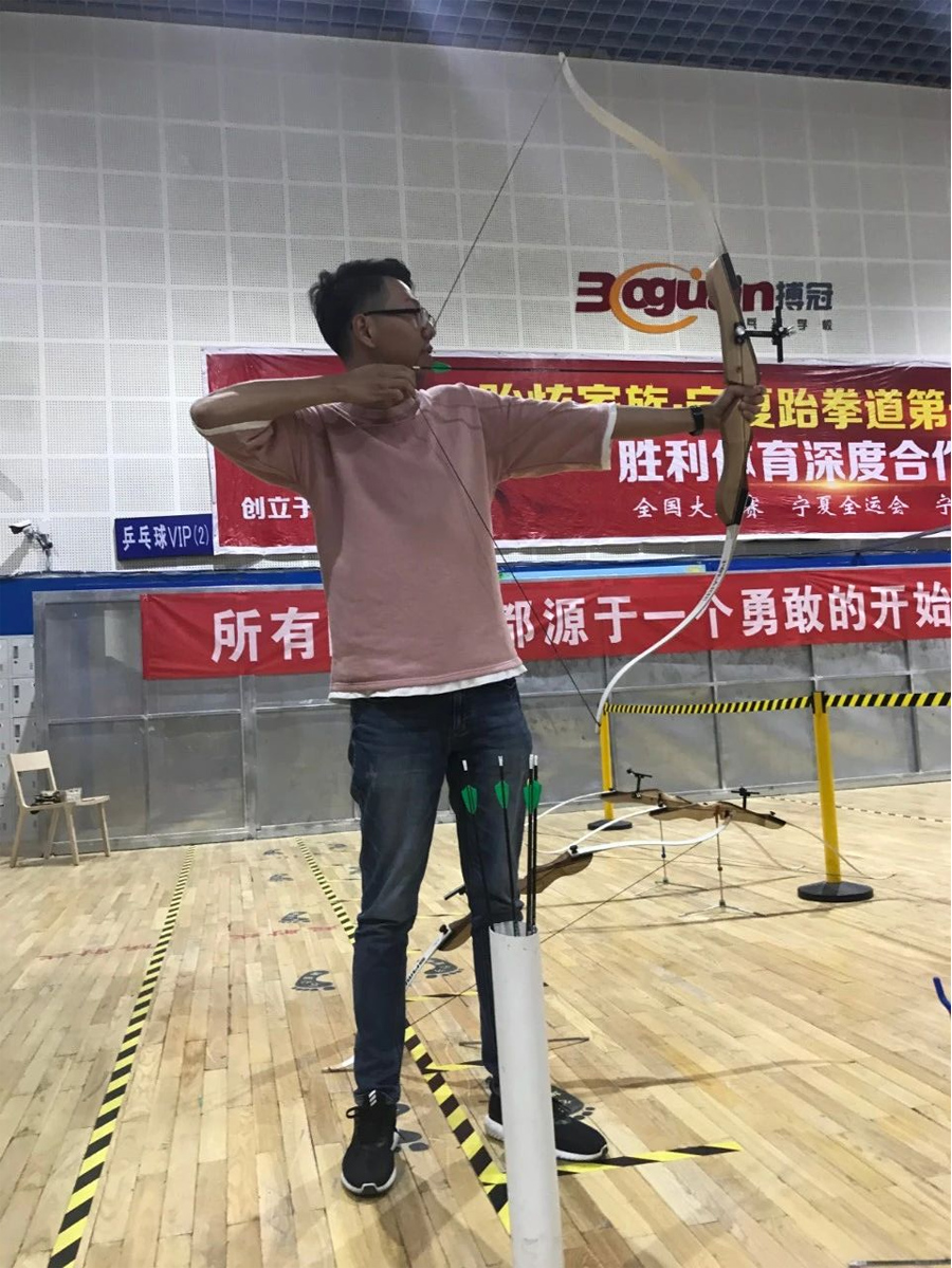 ibet·(集团)有限公司官网