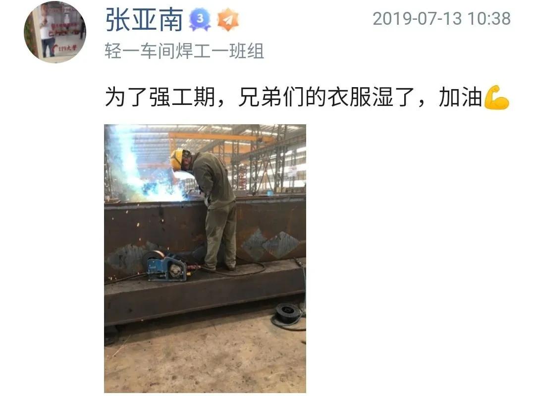 ibet·(集团)有限公司官网