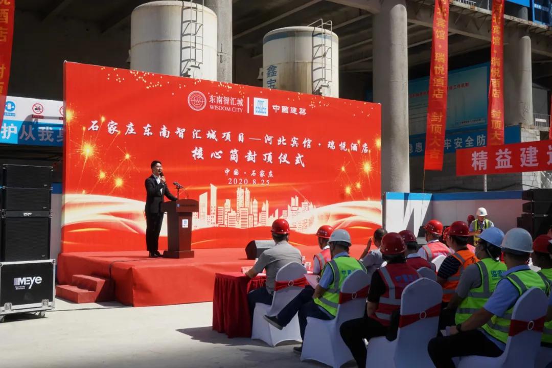 ibet·(集团)有限公司官网