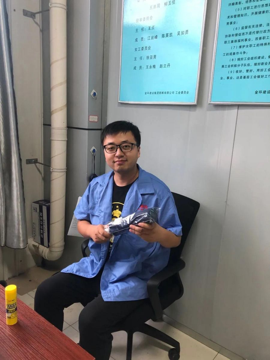 ibet·(集团)有限公司官网