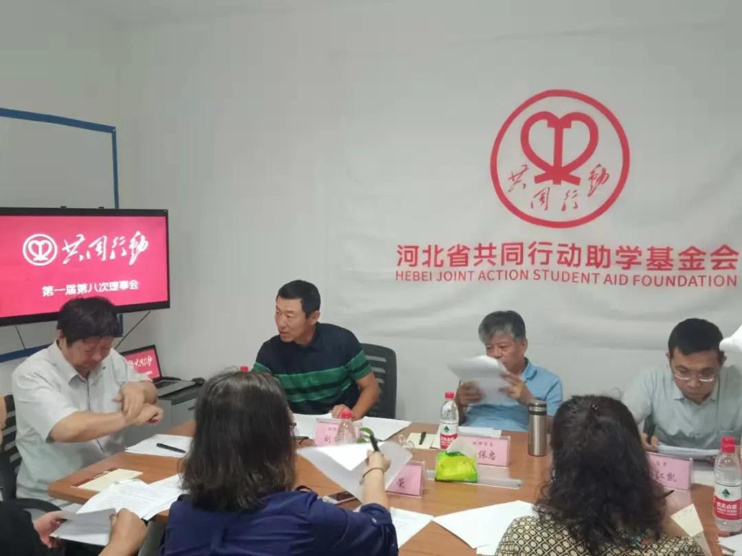 ibet·(集团)有限公司官网