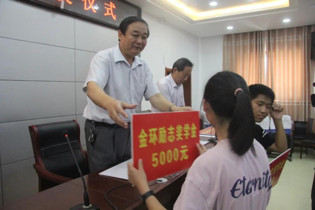 ibet·(集团)有限公司官网