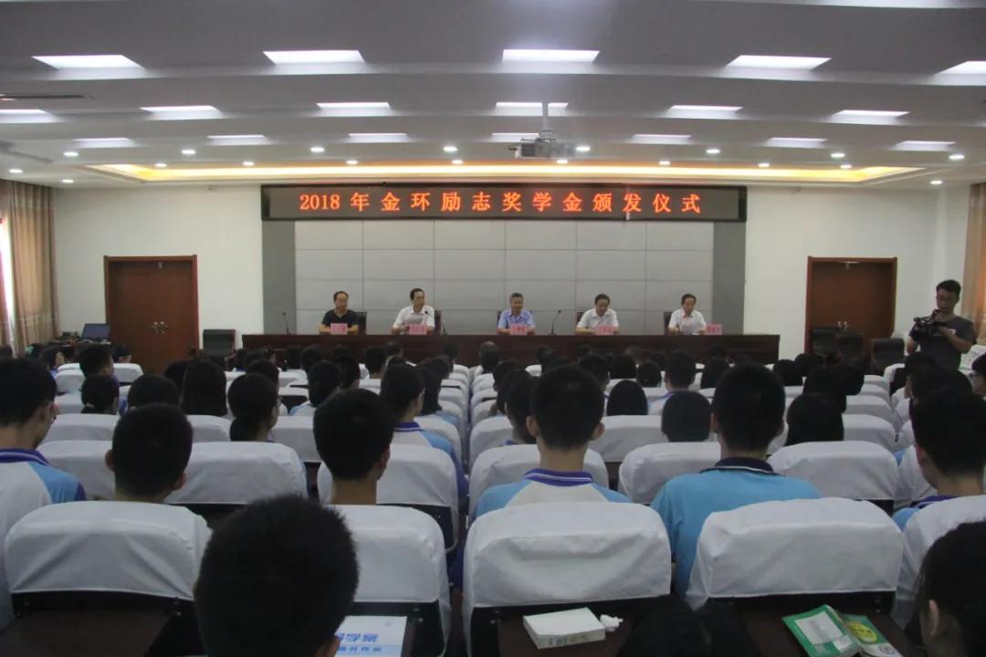 ibet·(集团)有限公司官网