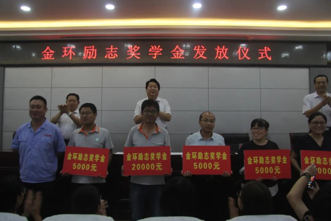 ibet·(集团)有限公司官网