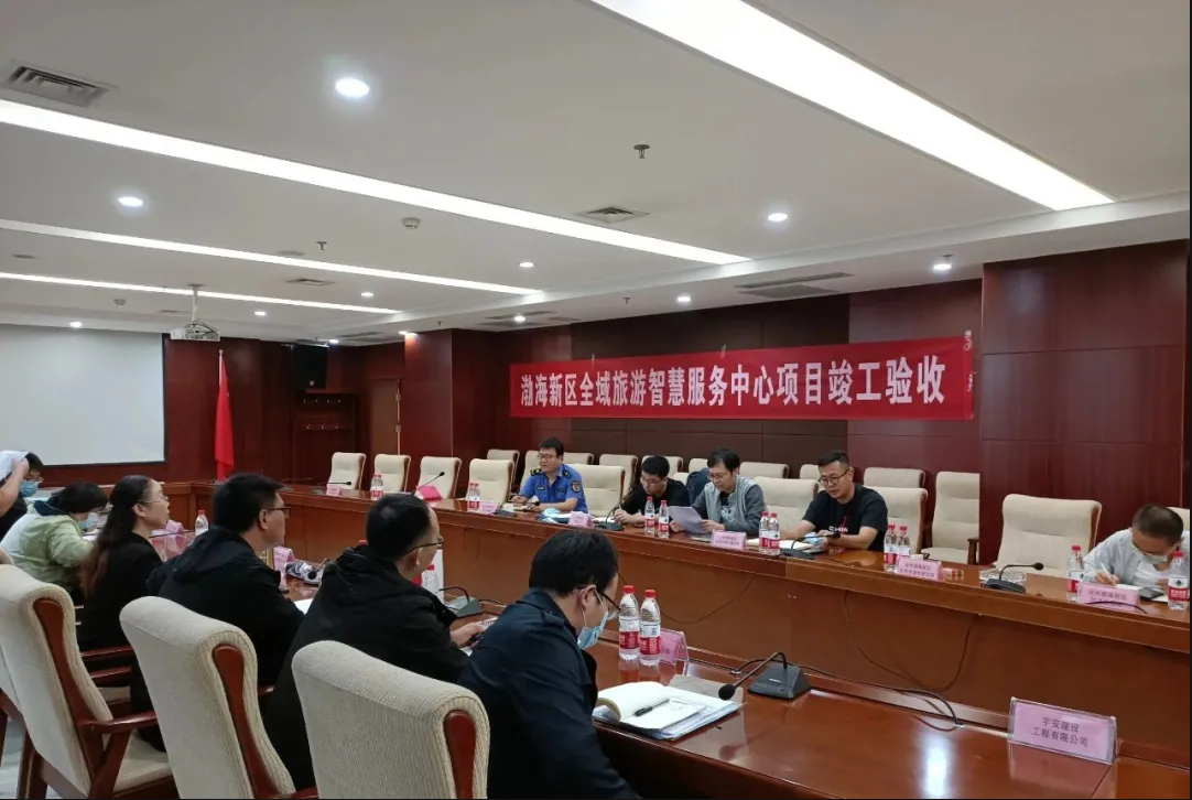 ibet·(集团)有限公司官网