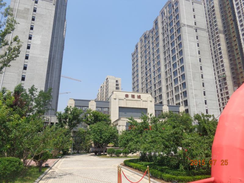 ibet·(集团)有限公司官网