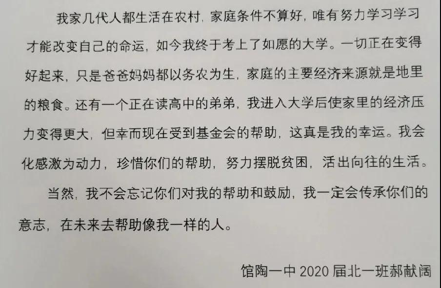 ibet·(集团)有限公司官网