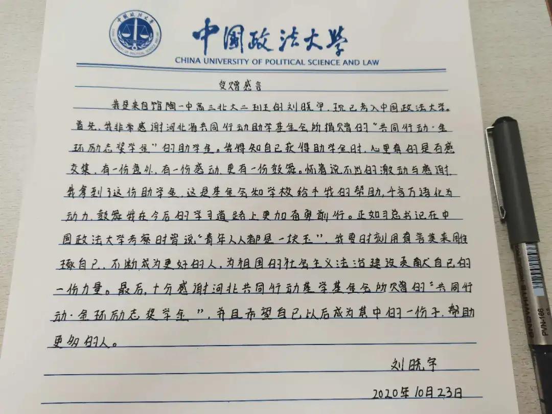 ibet·(集团)有限公司官网