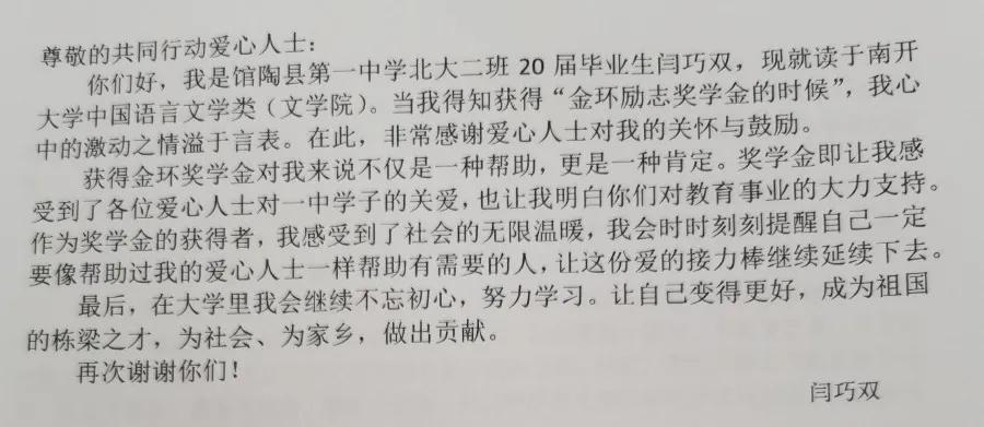 ibet·(集团)有限公司官网