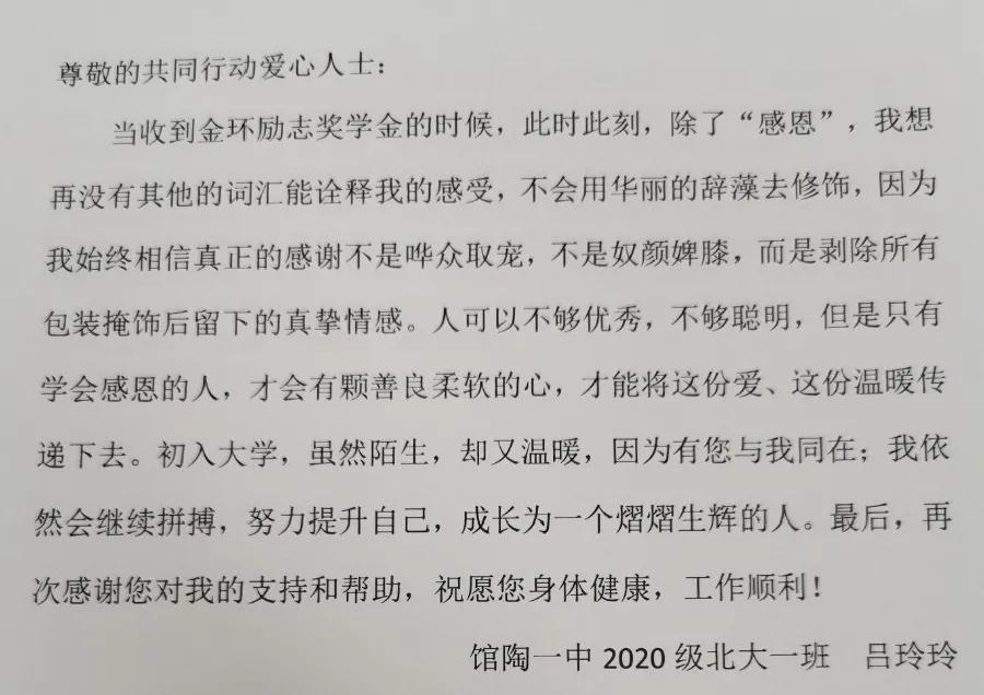 ibet·(集团)有限公司官网