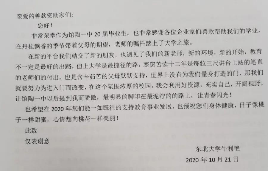 ibet·(集团)有限公司官网