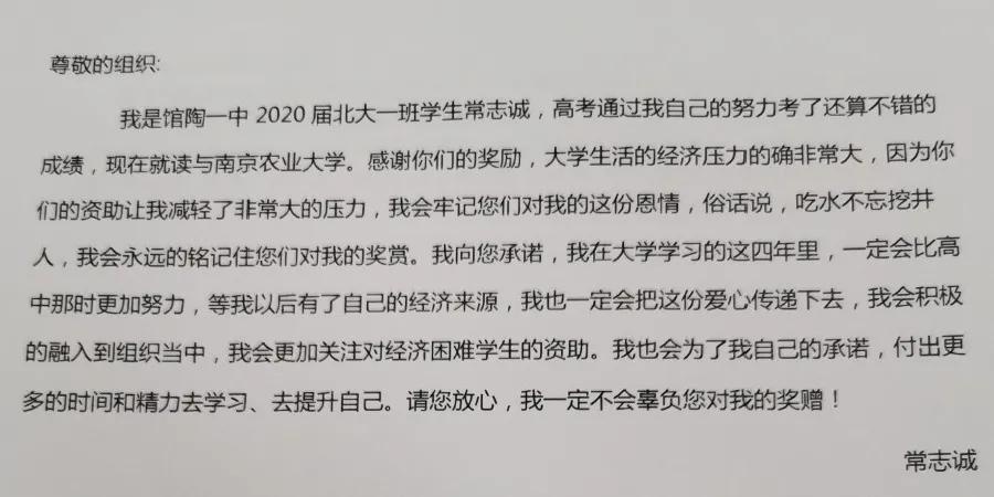 ibet·(集团)有限公司官网