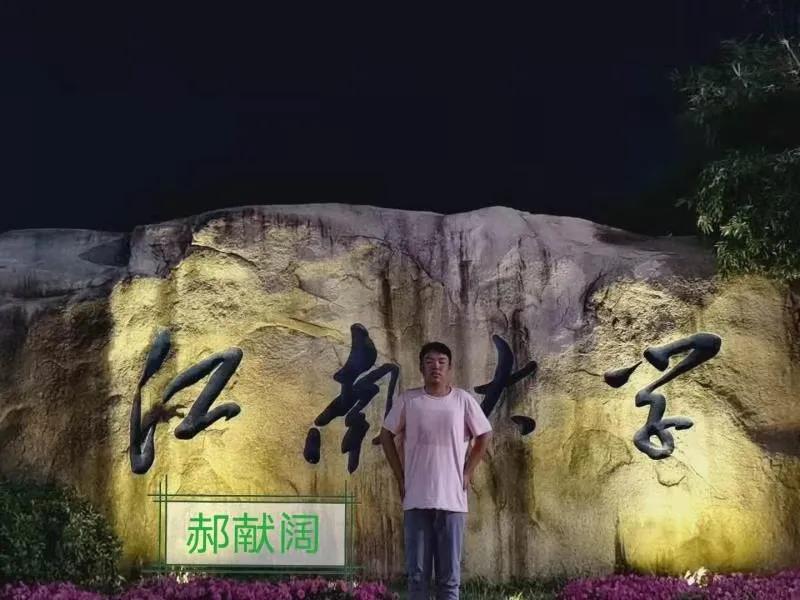 ibet·(集团)有限公司官网