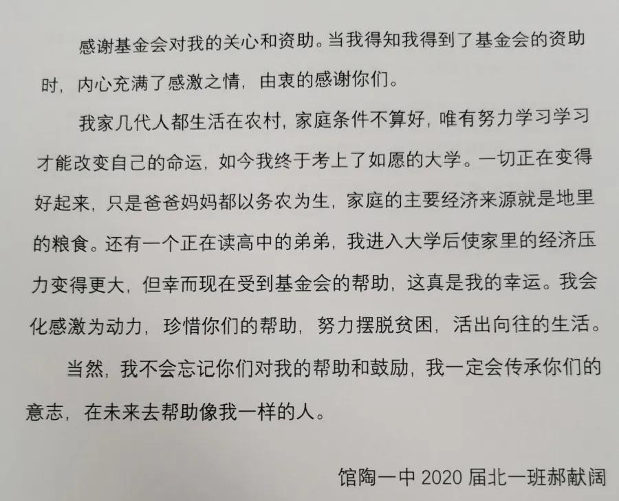 ibet·(集团)有限公司官网