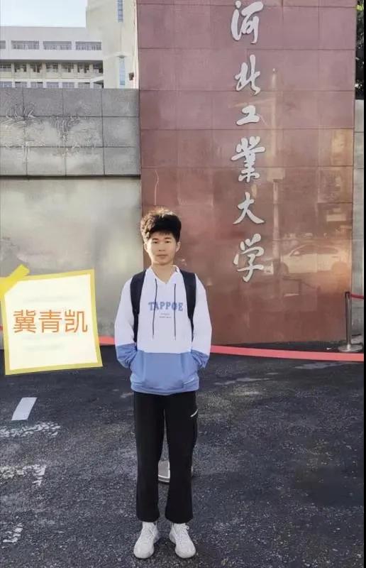 ibet·(集团)有限公司官网