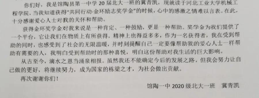 ibet·(集团)有限公司官网