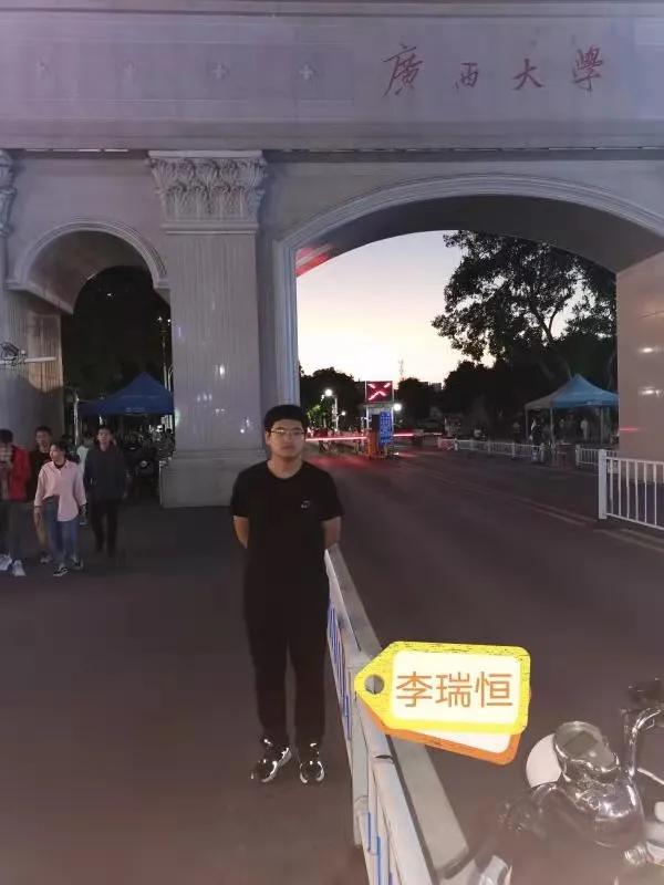 ibet·(集团)有限公司官网