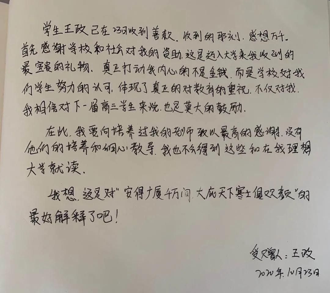ibet·(集团)有限公司官网