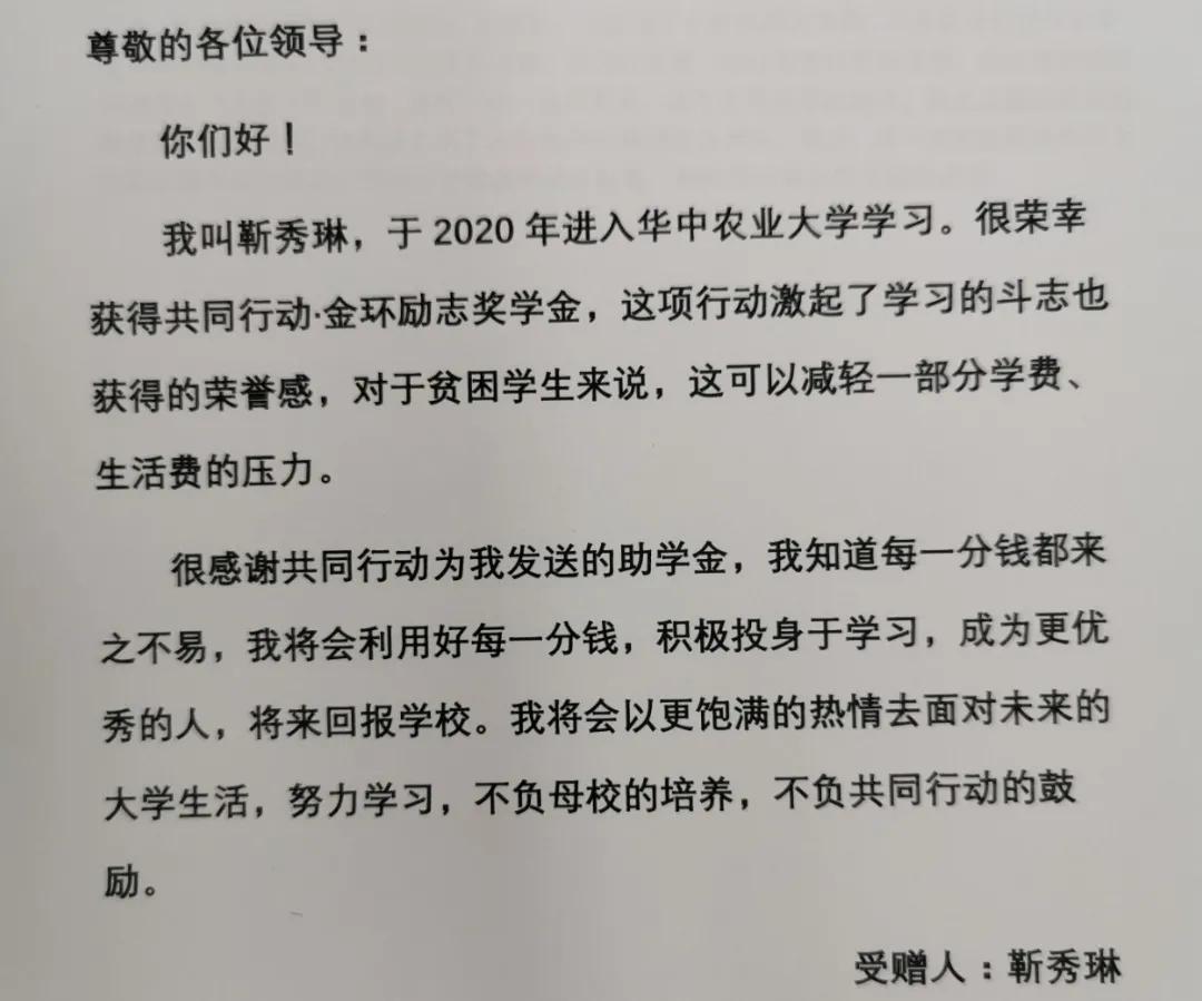 ibet·(集团)有限公司官网