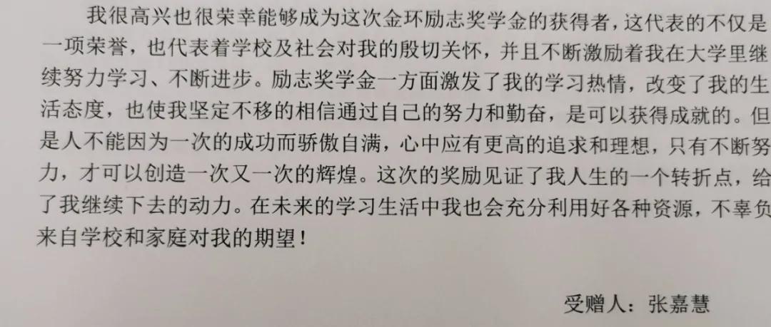 ibet·(集团)有限公司官网