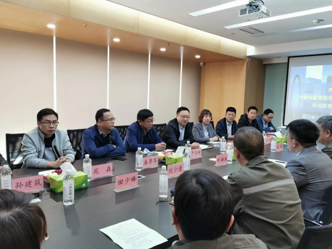 ibet·(集团)有限公司官网