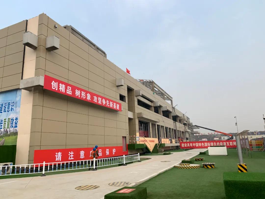 ibet·(集团)有限公司官网