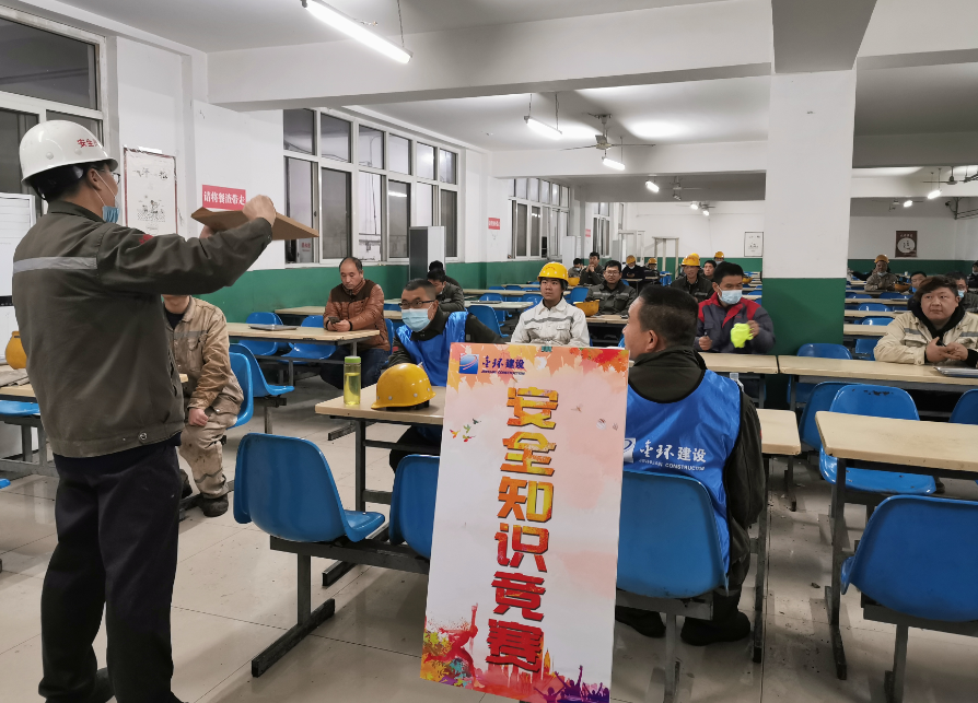 ibet·(集团)有限公司官网
