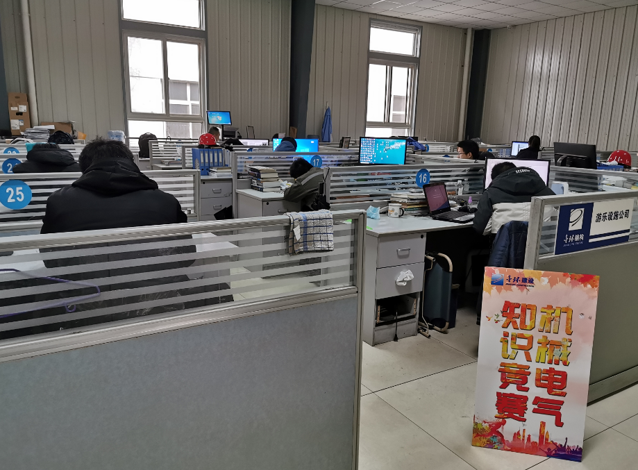 ibet·(集团)有限公司官网