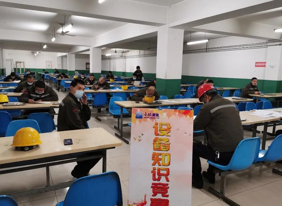 ibet·(集团)有限公司官网