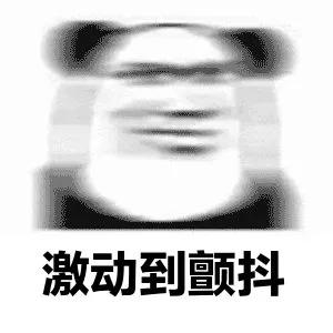 ibet·(集团)有限公司官网