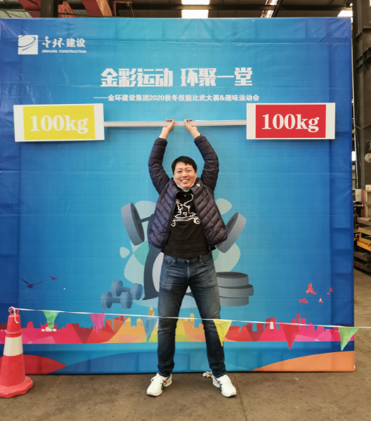 ibet·(集团)有限公司官网