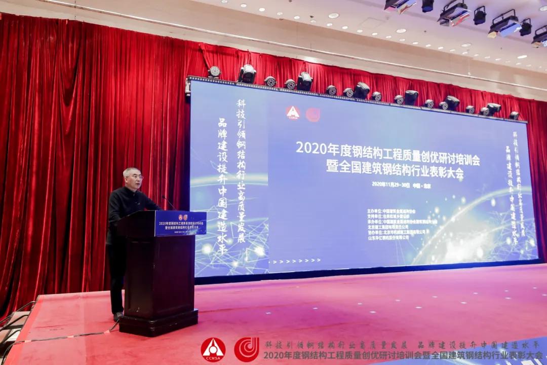 ibet·(集团)有限公司官网