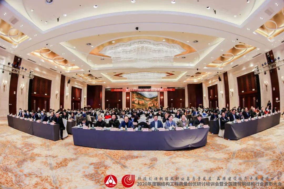 ibet·(集团)有限公司官网