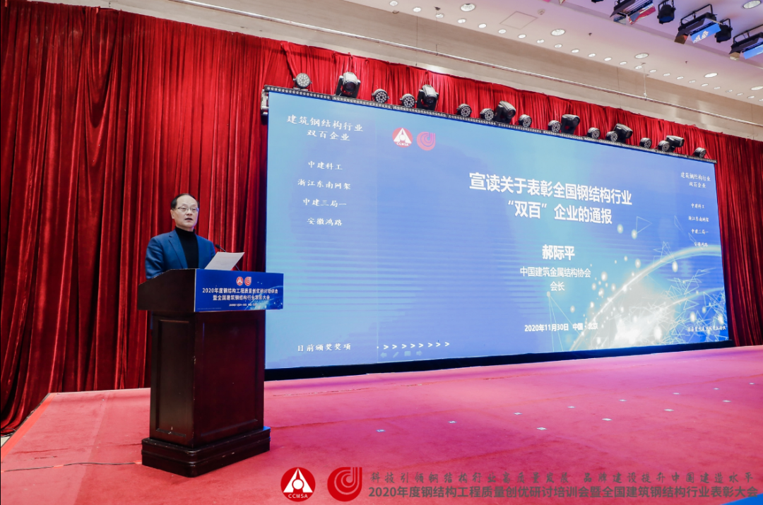 ibet·(集团)有限公司官网