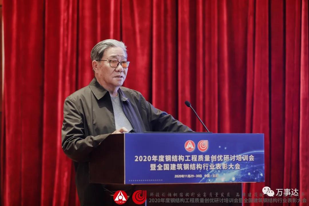 ibet·(集团)有限公司官网