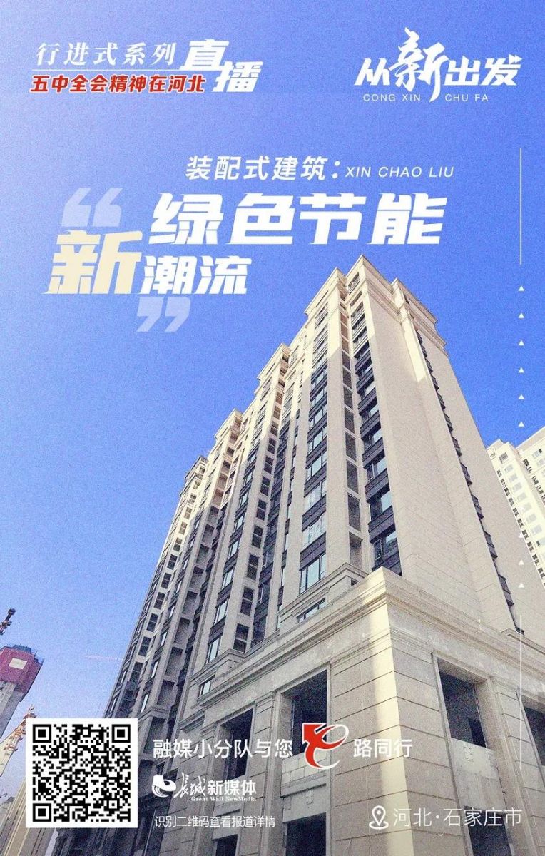 ibet·(集团)有限公司官网