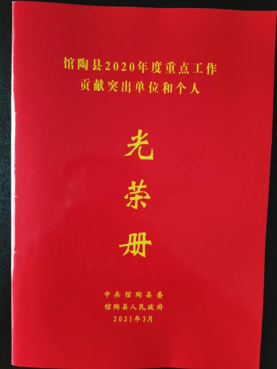 ibet·(集团)有限公司官网