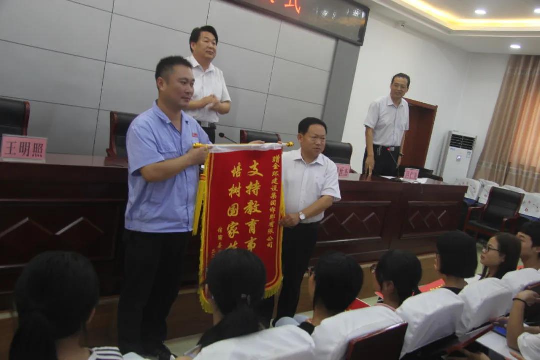 ibet·(集团)有限公司官网