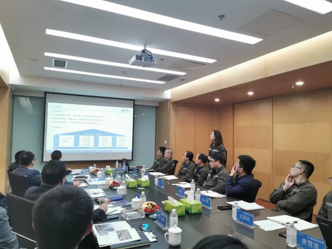 ibet·(集团)有限公司官网