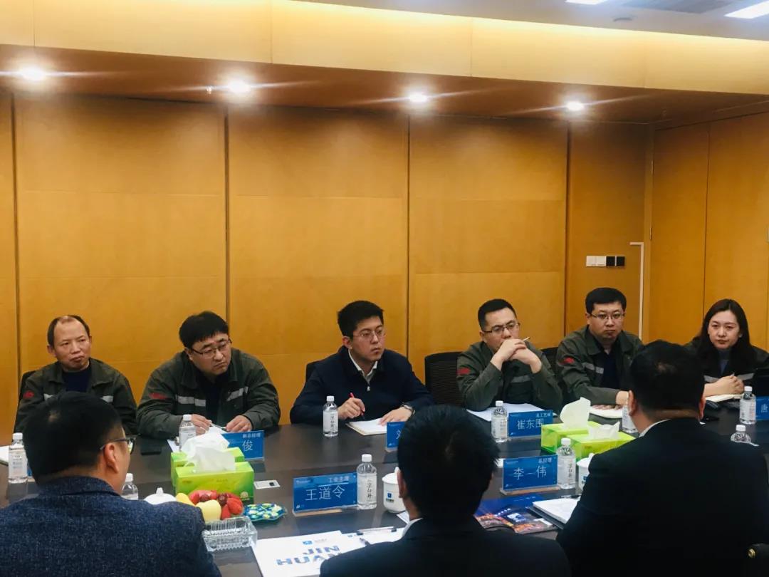 ibet·(集团)有限公司官网