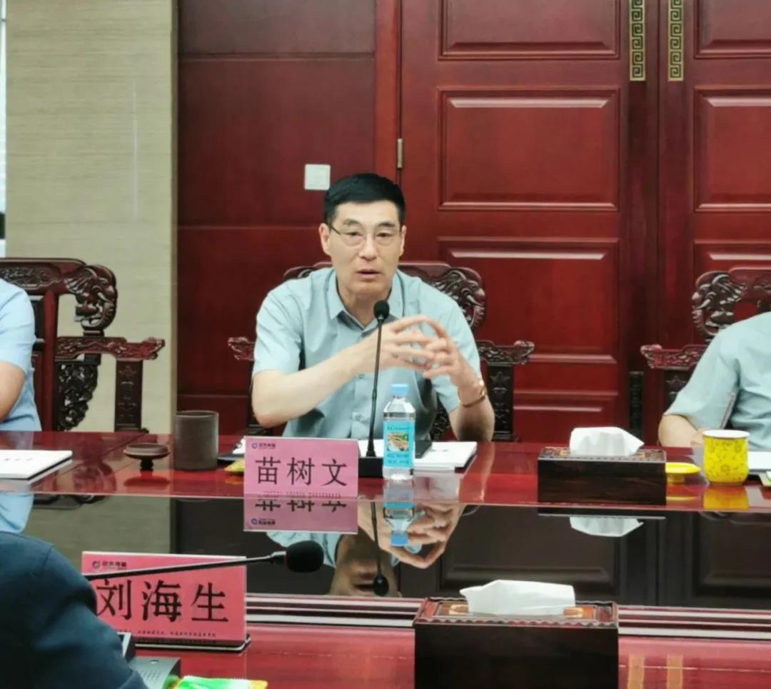 ibet·(集团)有限公司官网