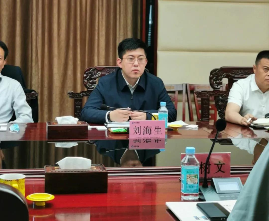 ibet·(集团)有限公司官网