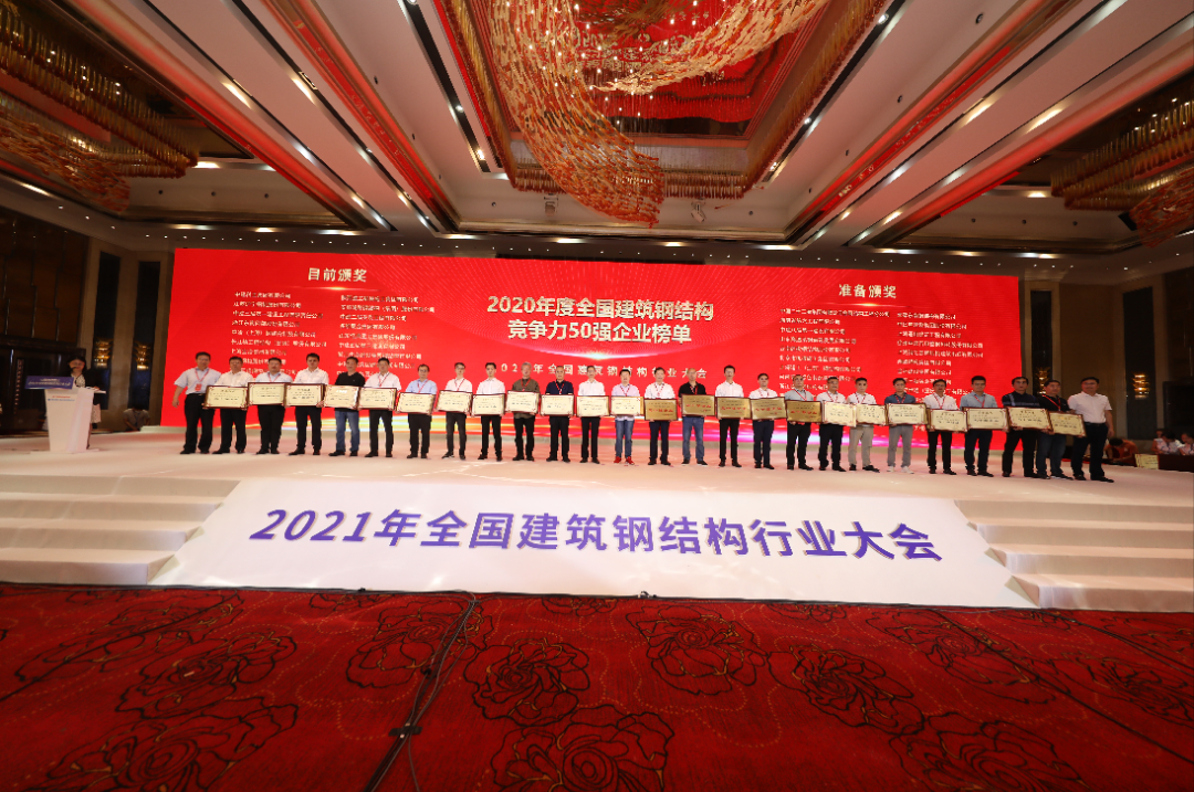 ibet·(集团)有限公司官网