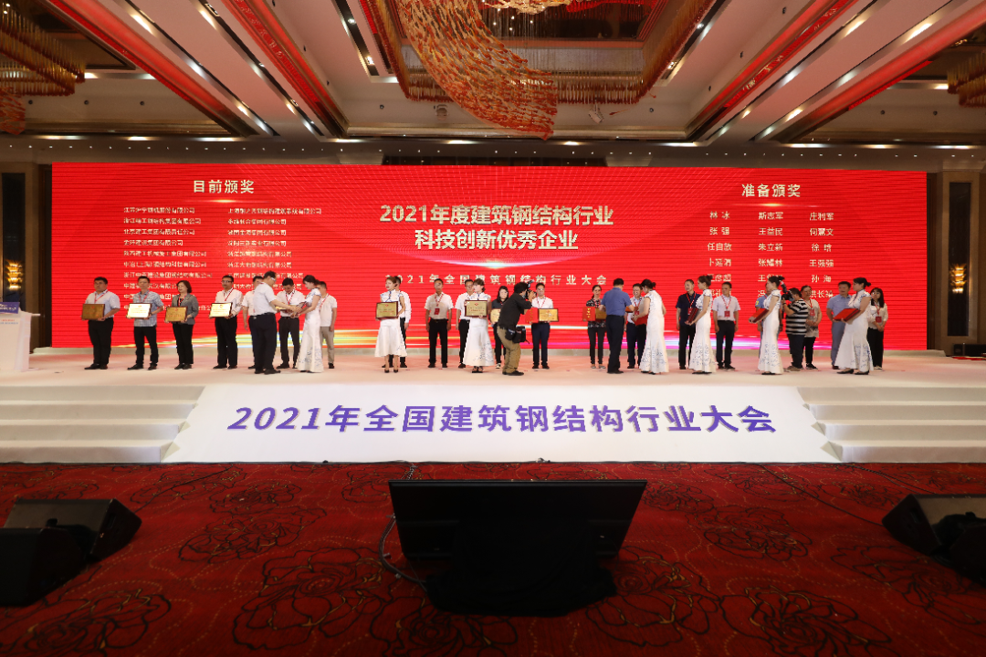 ibet·(集团)有限公司官网