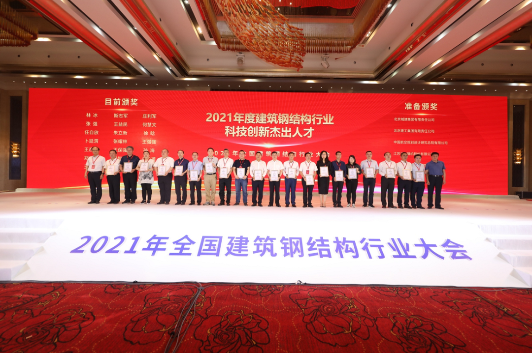 ibet·(集团)有限公司官网