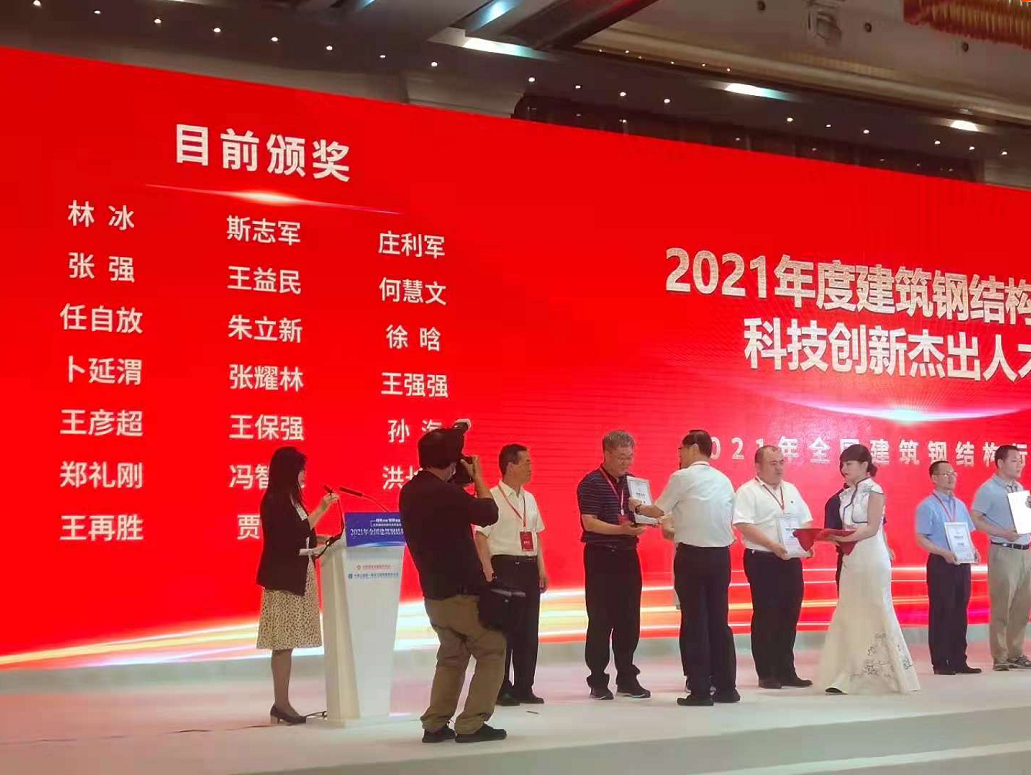 ibet·(集团)有限公司官网